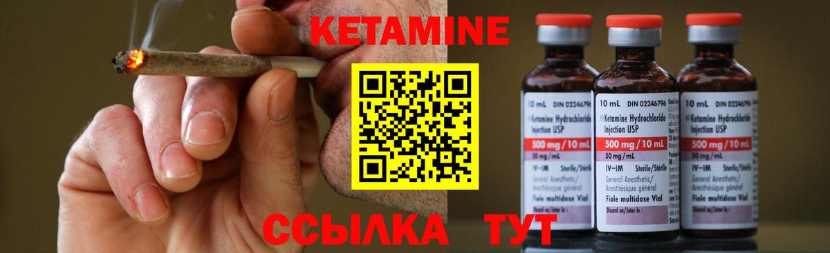  COCAIN Горно-Алтайск