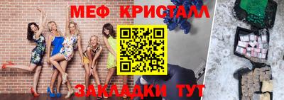 твердый Вязьма