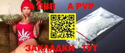 скорость mdpv Гудермес