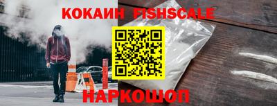 скорость mdpv Гудермес