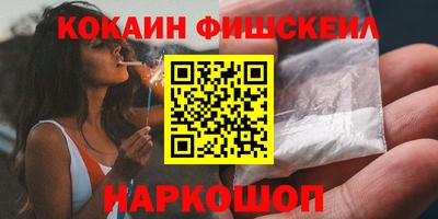скорость mdpv Гудермес