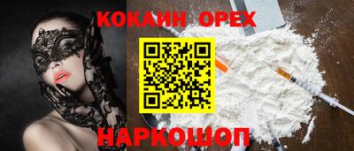 скорость mdpv Гудермес