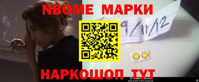 скорость mdpv Гудермес