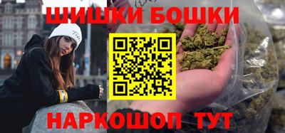 МДМА Гулькевичи