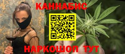 стаф Вышний Волочёк