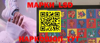 стаф Вышний Волочёк