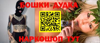кокаин VHQ Вязники