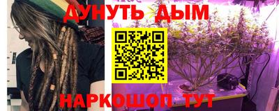 стаф Вышний Волочёк