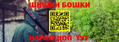 МДМА Гулькевичи