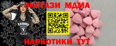 твердый Вязьма