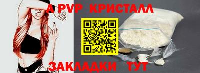 МДМА Гулькевичи