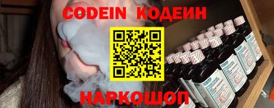 МДМА Гулькевичи