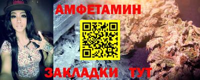 МДМА Гулькевичи