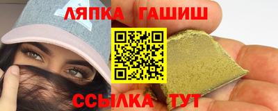 скорость mdpv Гудермес
