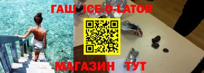 скорость mdpv Гудермес