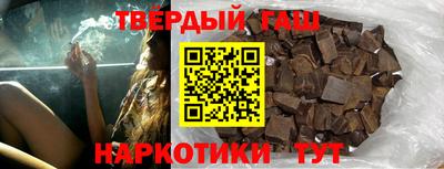 скорость mdpv Гудермес